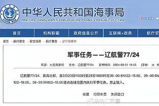 必威官方网站登录截图0